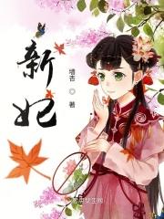 新娘父亲婚礼致辞简单大方